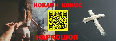 дживик Бугуруслан