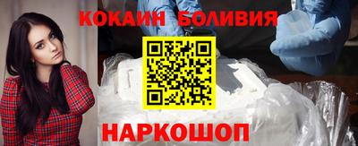 дживик Бугуруслан