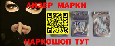 дживик Бугуруслан