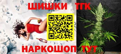 МДМА Бузулук