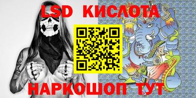 МДМА Бузулук