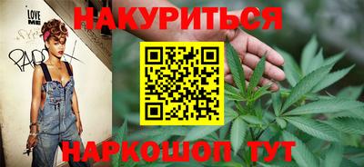 дживик Бугуруслан