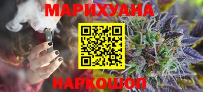 дживик Бугуруслан
