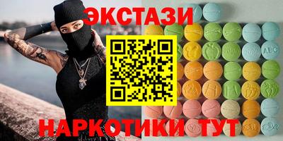 дживик Бугуруслан