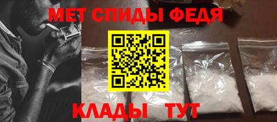 дживик Бугуруслан