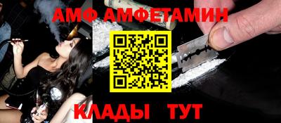 дживик Бугуруслан