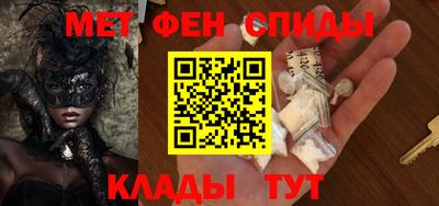 прущие грибы Будённовск