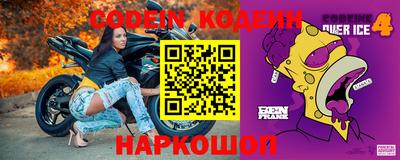 дживик Бугуруслан
