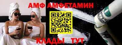МДМА Бузулук
