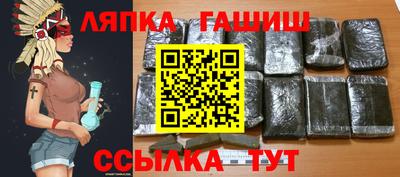 дживик Бугуруслан