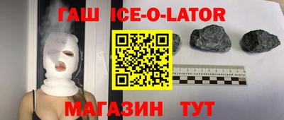 МДМА Бузулук