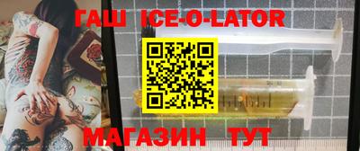 дживик Бугуруслан