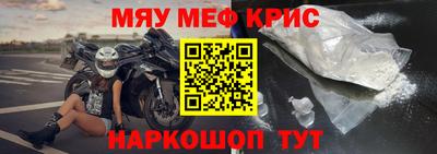 прущие грибы Будённовск