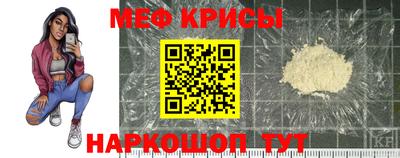 прущие грибы Будённовск